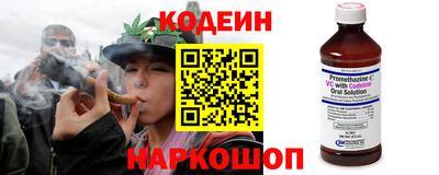 каннабис Гатчина