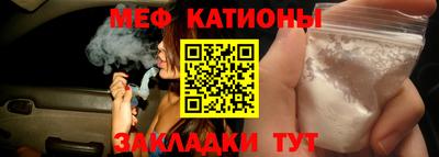 метадон Гай