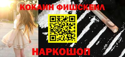 метадон Гай