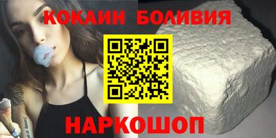 каннабис Гатчина