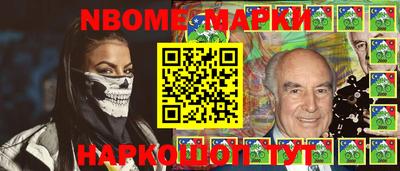 метадон Гай