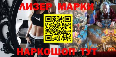 метадон Гай