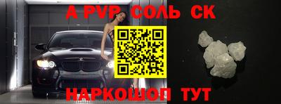 каннабис Гатчина