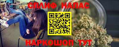 мет Гагарин