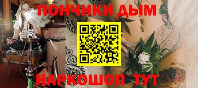 мет Гагарин