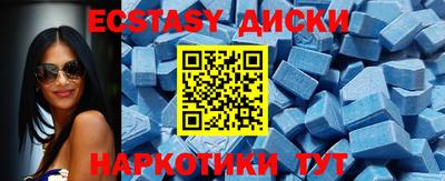 метадон Гай