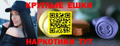мет Гагарин