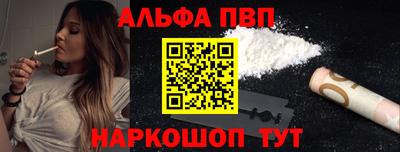 каннабис Гатчина