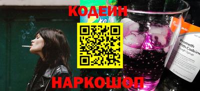 мет Гагарин
