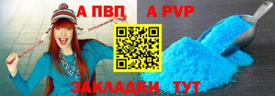 метадон Гай