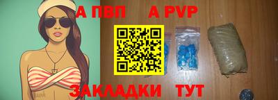 метадон Гай