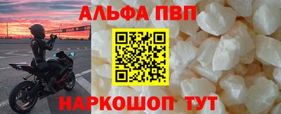 метадон Гай