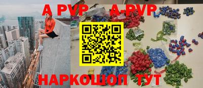 метадон Гай