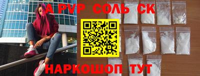 мет Гагарин