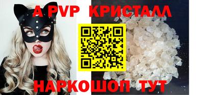 метадон Гай