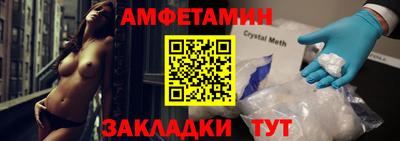 каннабис Гатчина