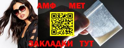 метадон Гай