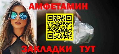 метадон Гай