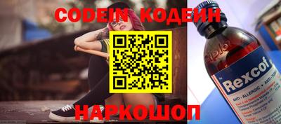 каннабис Гатчина