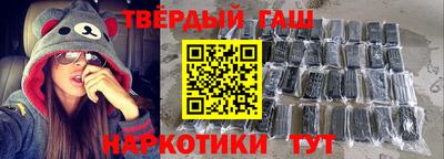 мет Гагарин