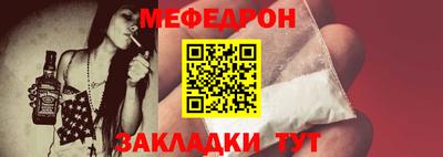 метадон Гай