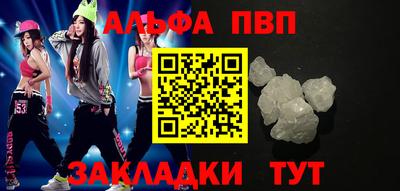 каннабис Гатчина