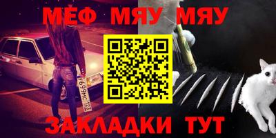 метадон Гай