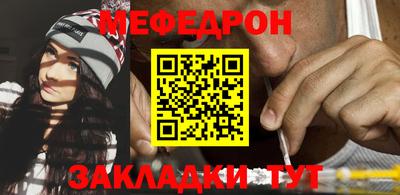 метадон Гай